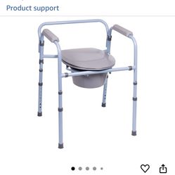 COMMODE 