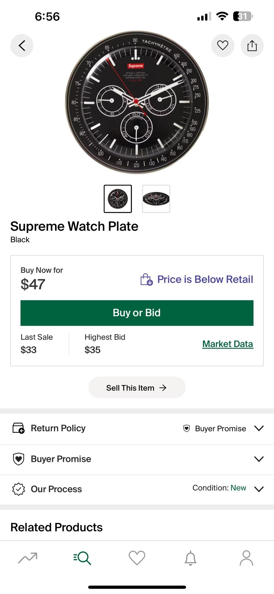 Supreme Watch Plate