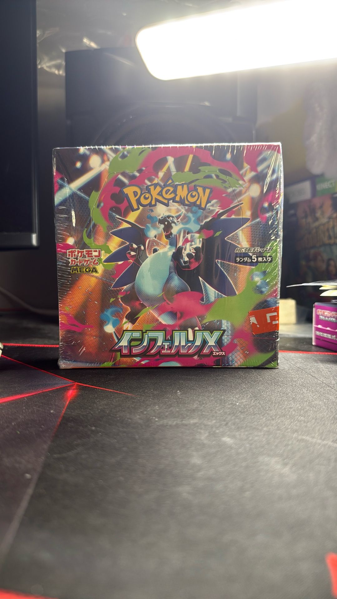 Pokemon Inferno X booster