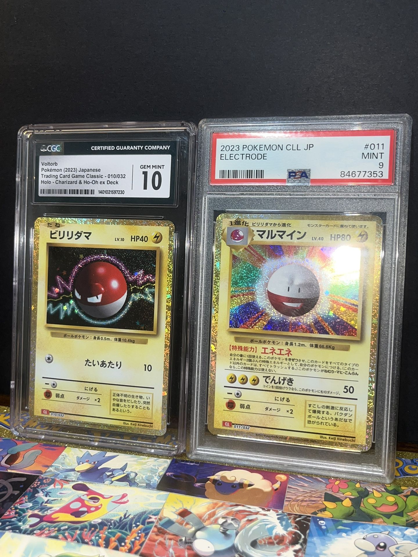 Japanese Classic Collection Voltorb 010/032 Electrode 011/032