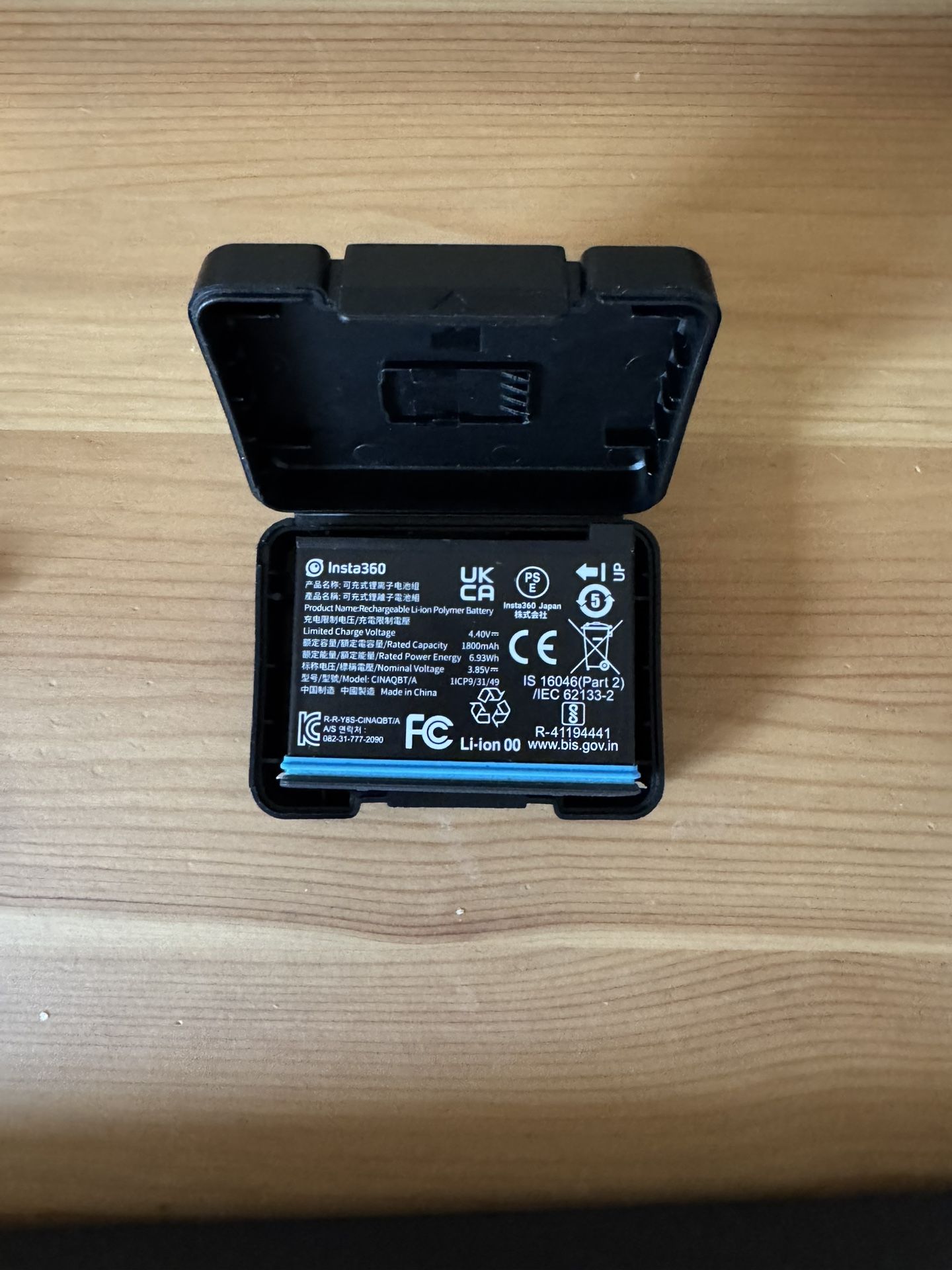 INSTA360 X3 BATTERY