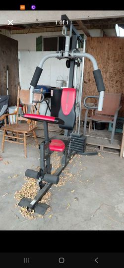 Marcy weight machine