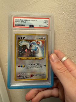 Pokemon Lugia Japanese Neo PSA 9 (FS/FT)