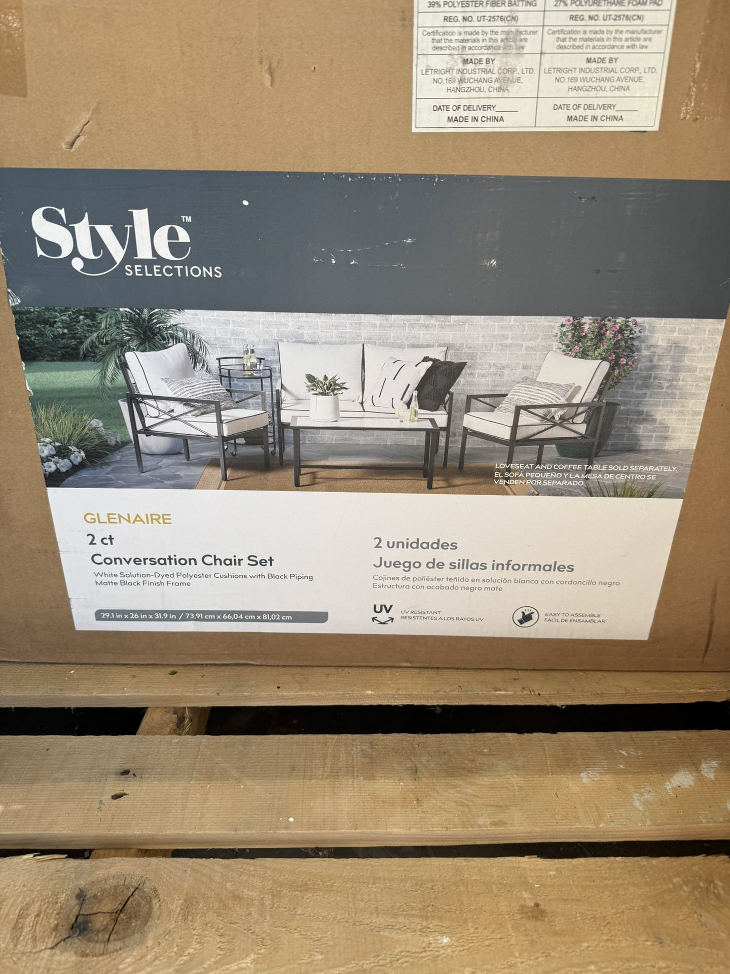 Patio Furniture
