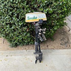 TAS Made in Japan Tanaka 300 Lightweight Outboard Boat motor