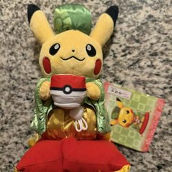 Pokemon Kyoto Pikachu Plush (NEW w/ Tags)