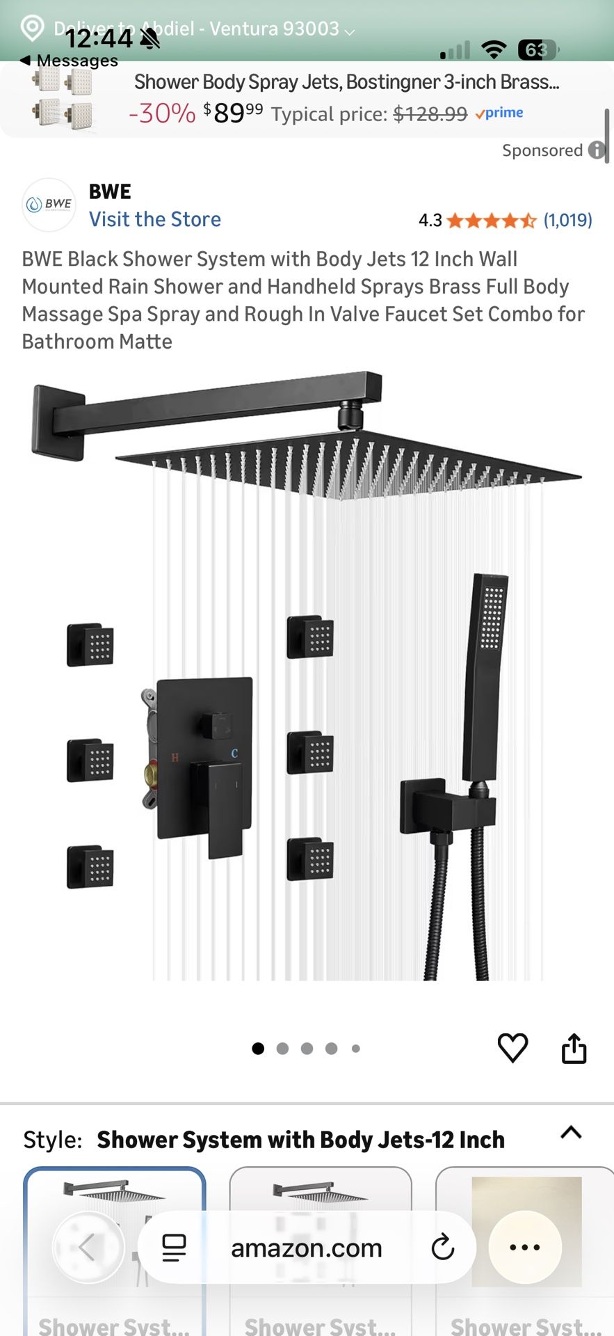 Mounted Rain Shower System 