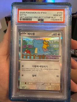 Pokemon Ditto Korean Promo PSA 10 + Card Guard