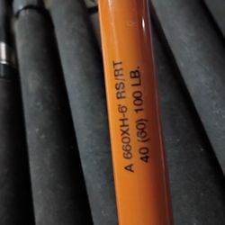 Seeker American Series 660 XH 6' RS/RT