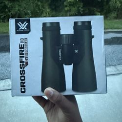 Vortex Binoculars 12x50