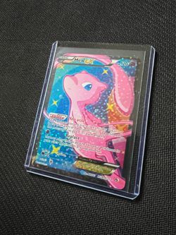 Pokemon Cards Generations Radiant Collection Mew EX