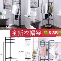 Commercial Shelves Home Coat Rack Stand Clothes Rack Stand, Metal Garment Rack, Large Capacity Bedroom Entryway Hall Corner Office Closet Furniture, H