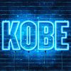 Kobe  Michael