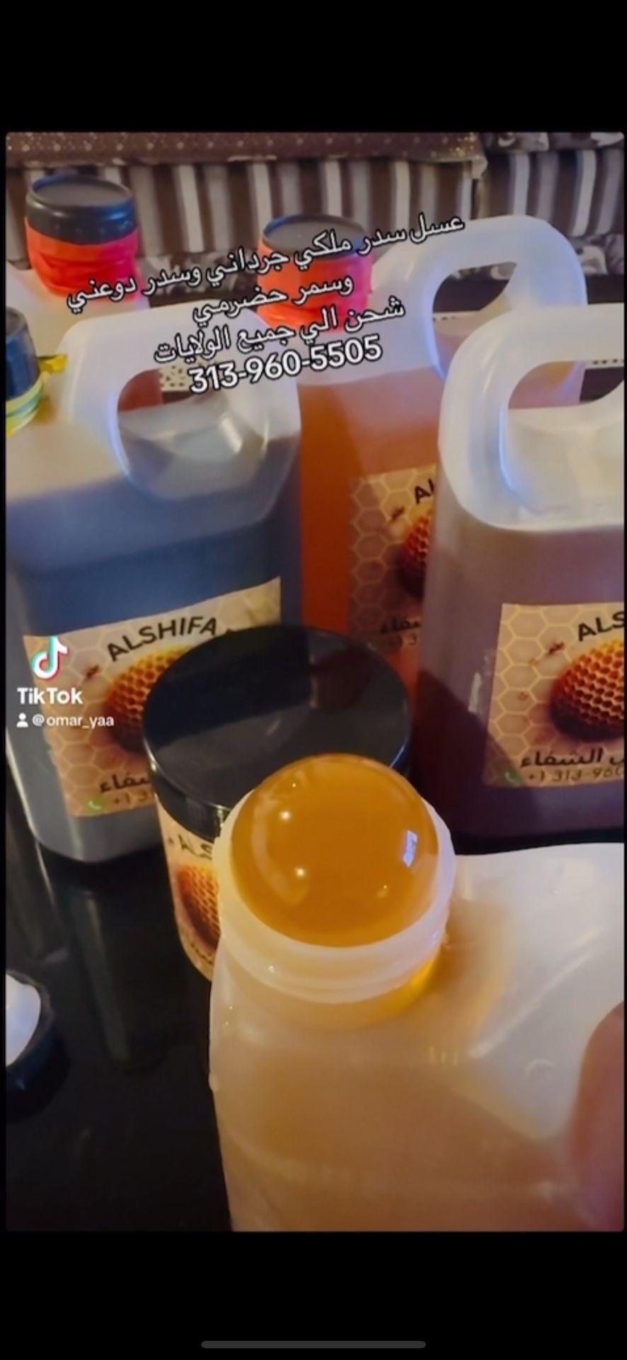 Yemeni Honey 