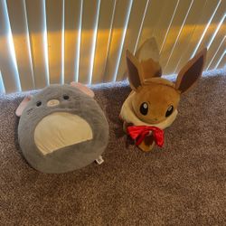 Used Plushies 