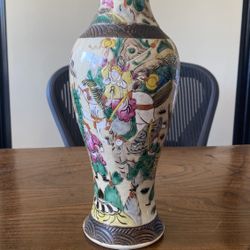 Old Chinese Vase