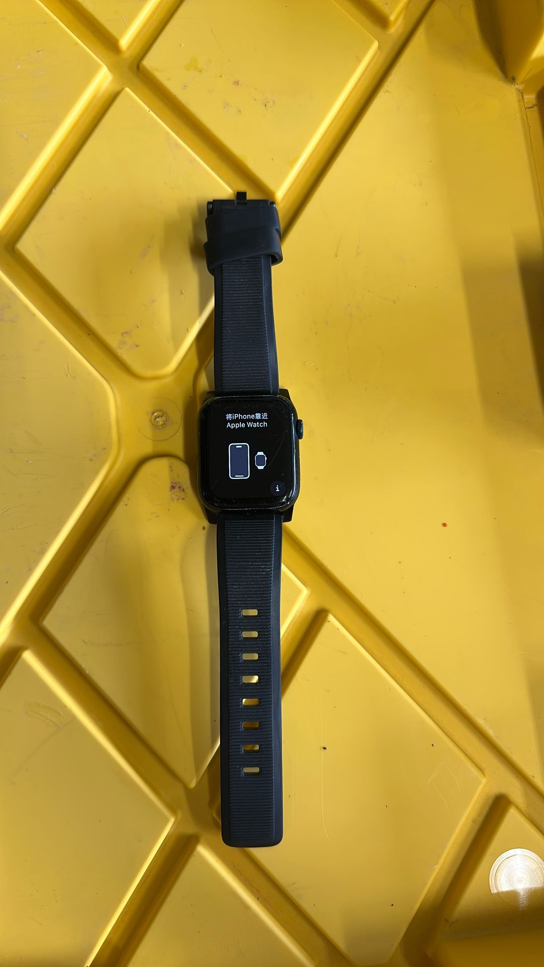 Apple Watch Series 7 – 45mm