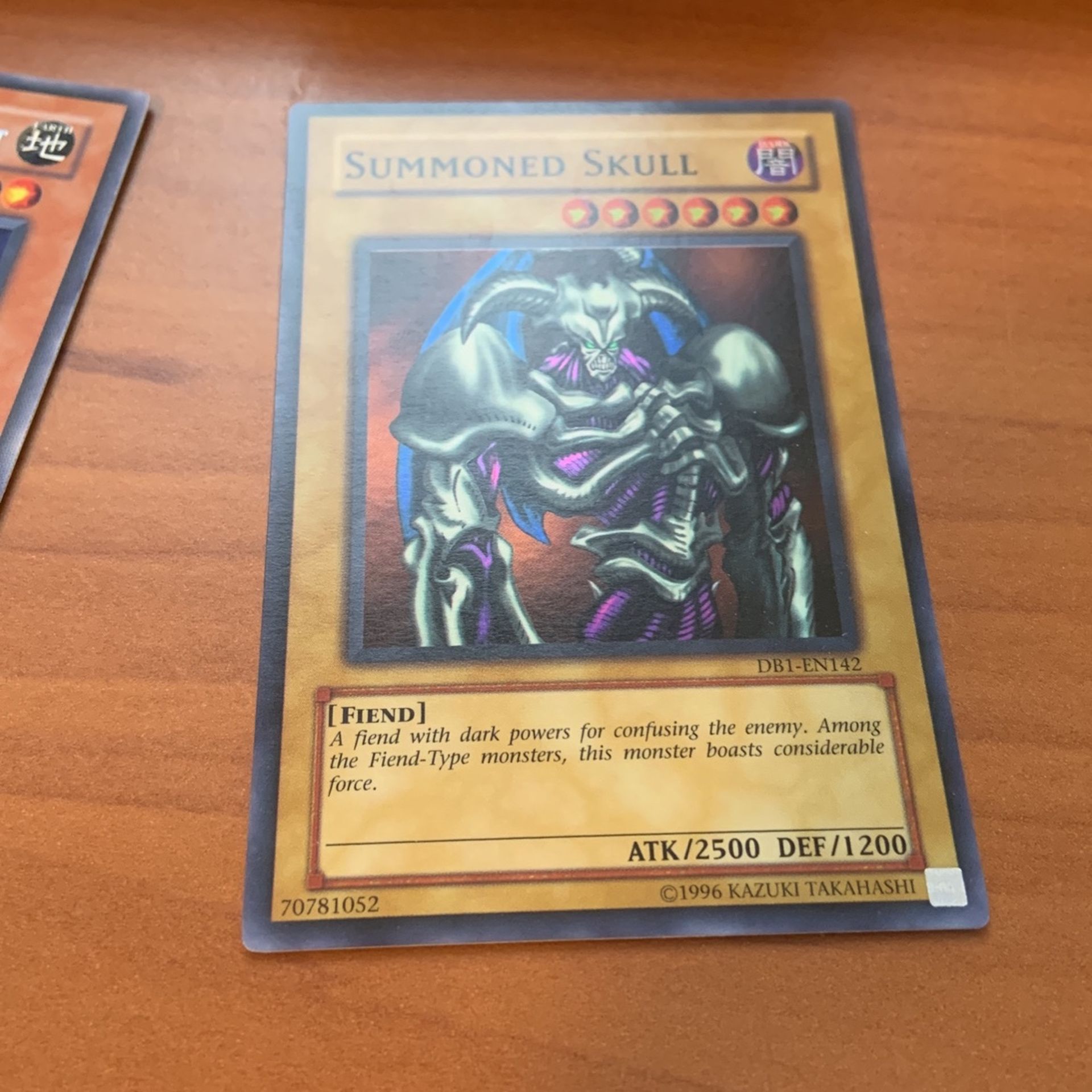 Very Rare Yugioh Cards