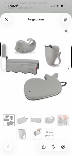 Skip Hop MOBY Bathtime Essentials 4-Piece Set – Grey