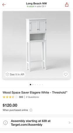 Stoneham space 2024 saver etagere