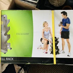 New Dumbbell Rack