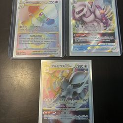 Vstar Pokemon Cards