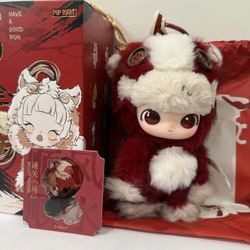 Have A Good Run Series Dimoo Bright Future