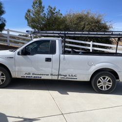 Nintendo 2013 Ford XL f-150 Sega