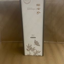 The Art Of Inhyunjin BioNs2 Creme