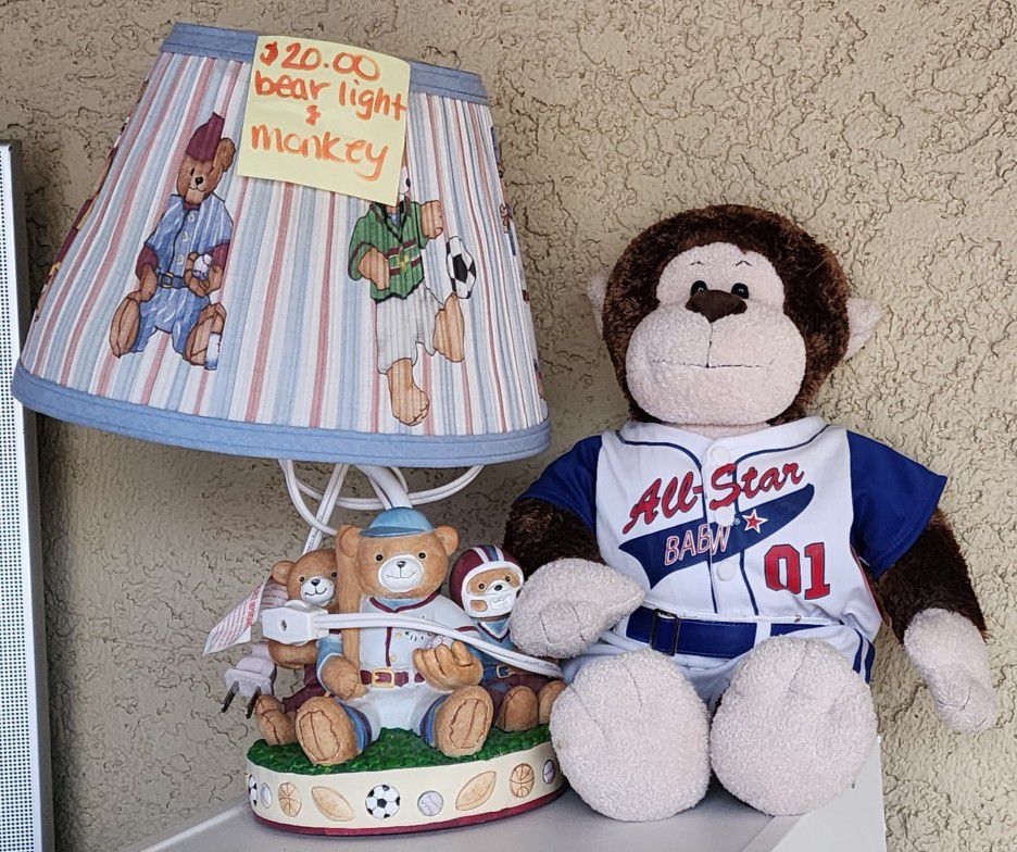 kids sport bear lamp & plush monkey