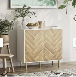 Sideboard Cabinet with Two Doors and Adjusting Feets for Living Room - 31.2"D x 29.1"W x 15.6"H
