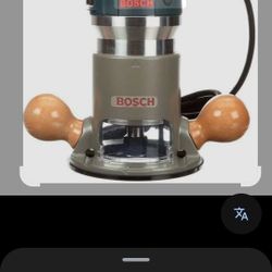 Boush Router