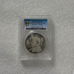 4️⃣ PCGS🔰China Empire Yuan-Shikai Coin