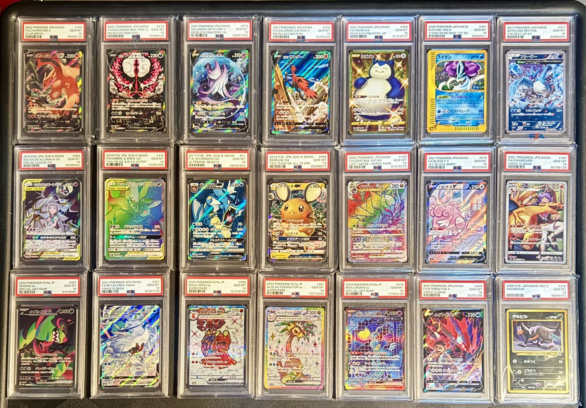 Inquire For Prices - Always Best On Market