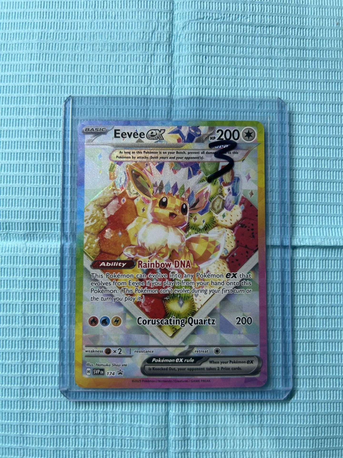 Pokemon: Scarlet & Violet Eevee EX 174 SPC Promo #3