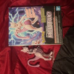Pokémon Model Kit Figure