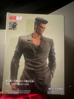 Yu Yu Hakusho