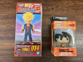 DBZ action figures