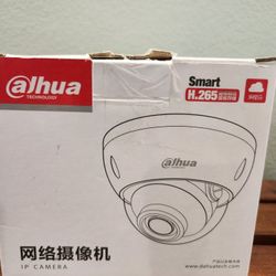 Dahua Security Camera