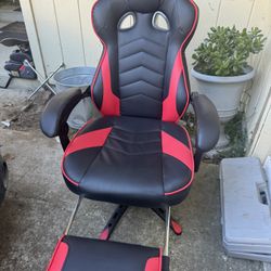 gaming chair 
