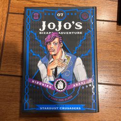 Jojo’s Bizarre Adventure Part 3: Book 7