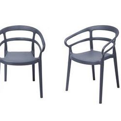 ⭐ Set of 2 ⭐ Amazon Basics Premium Plastic Curved Back Dining Patio Chairs DARK GRAY ⭐️NEW IN BOX⭐️