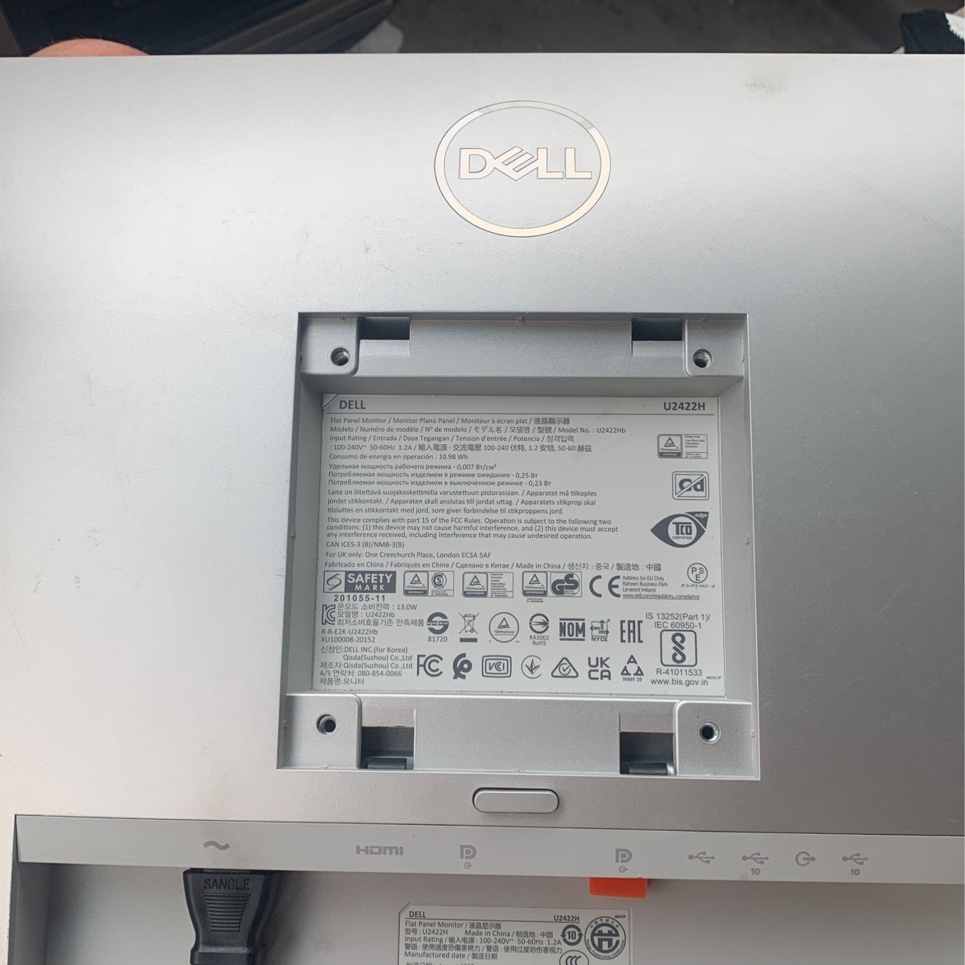 Dell Monitor U 2422H