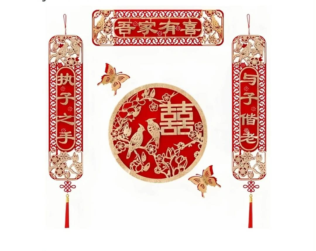 New 6PCS Chinese Wedding Decoration Set with Double Happiness Couplets - Chinese Style Wedding Theme for Door and Wall, Symbolic Cultural Significance
