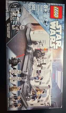 LEGO Star Wars Boarding the Tantive IV 75387 NEW SEALED Retired Fives Minifigure