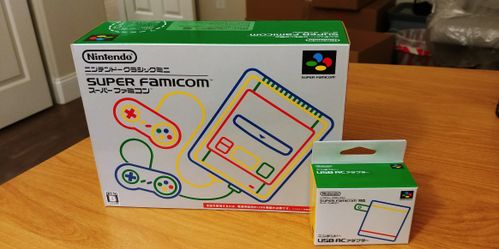 Brand NEW Japanese Nintendo SNES Classic Mini Console (Famicom) with AC Adapter