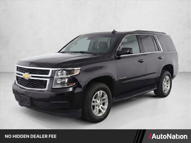 2020 Chevrolet Tahoe