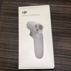 DJI Motion Controller
