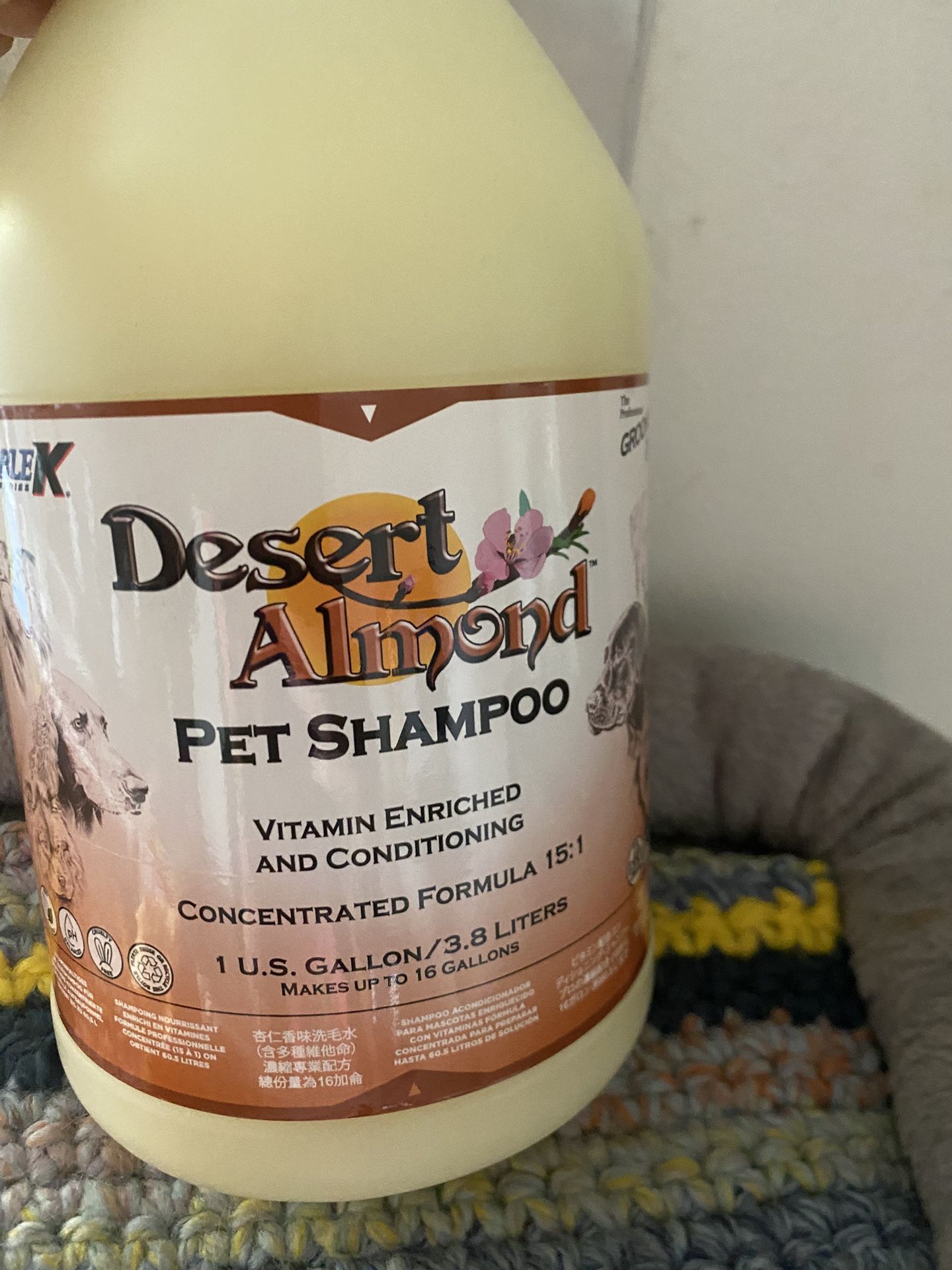 Almond Dog Shampoo- One Gallon Bottle
