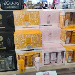 Arabic Set Smells